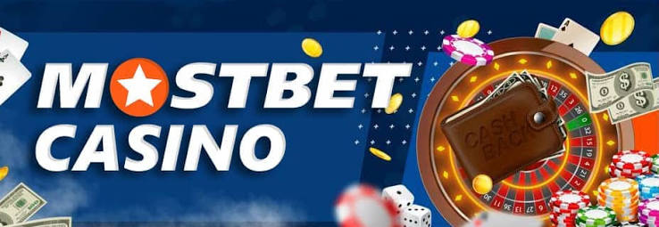 Mostbet Apk Download - Mobil Qurğular Üçün Mostbet Apk Download - Mobil Qurğular Üçün